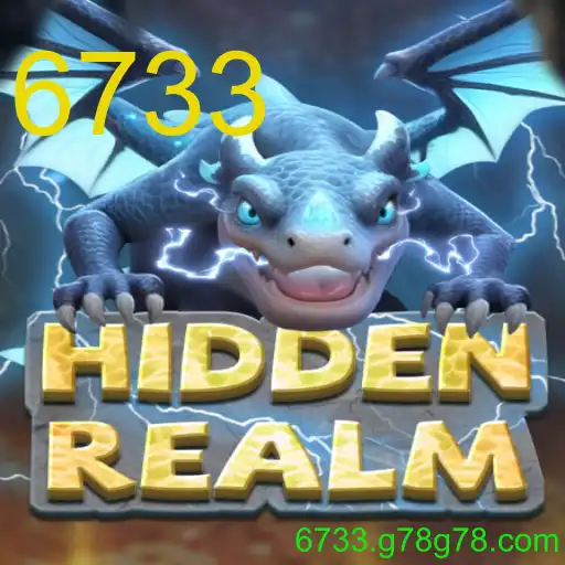 Descrição e Regras do Jogo HiddenRealm