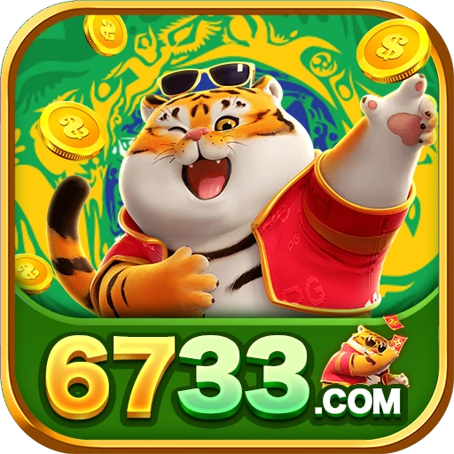 6733 Logo